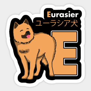 Eurasier Dog Letter E Sticker